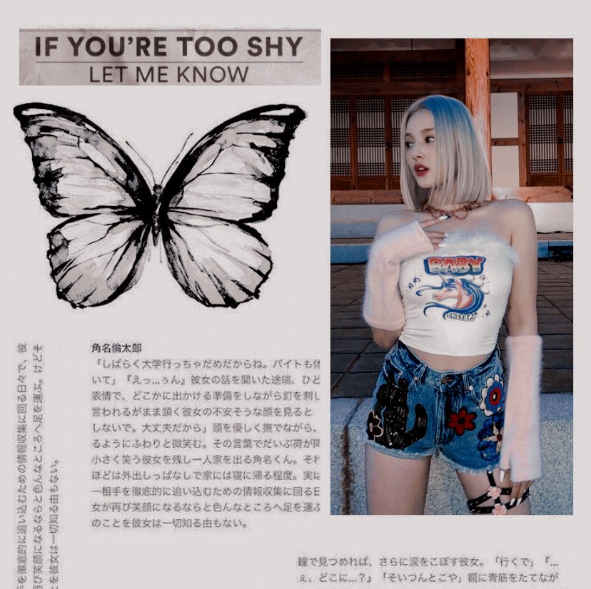 Friends and exposure are highly demanded by yours truly, so if you have one or two besties drop them down — I'll catch them!! Cause I'm so lonely with capital L, not even Disney+ does for me anymore. To spice it up; 1 RT for a song suggestion!! ･ﾟ☆