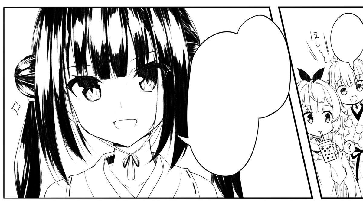 デジタルでアナログっぽくみえるペン使うのたのしいなー 