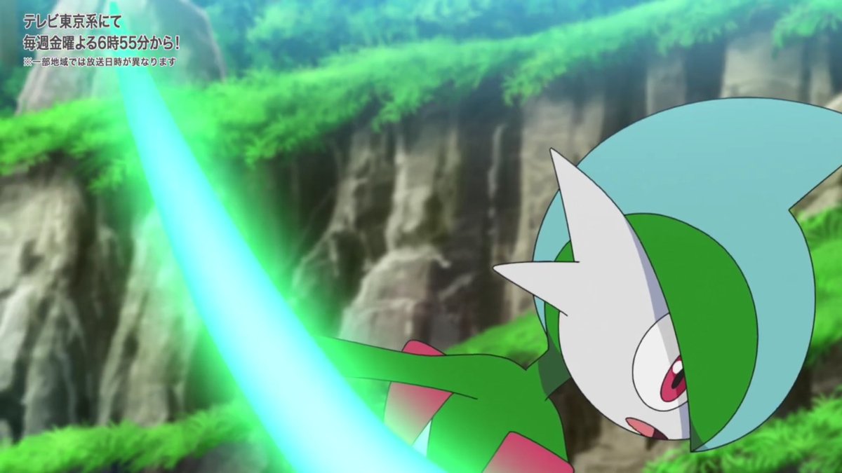 あず やっぱエルレイドかっけえなぁ 肘の刀がシュッと伸びる瞬間とかクールすぎて痺れる カモネギをダウンさせたのが手加減 技である峰打ちってのがもうね 全力出してないですよ感が溢れててたまんないわ アニポケ