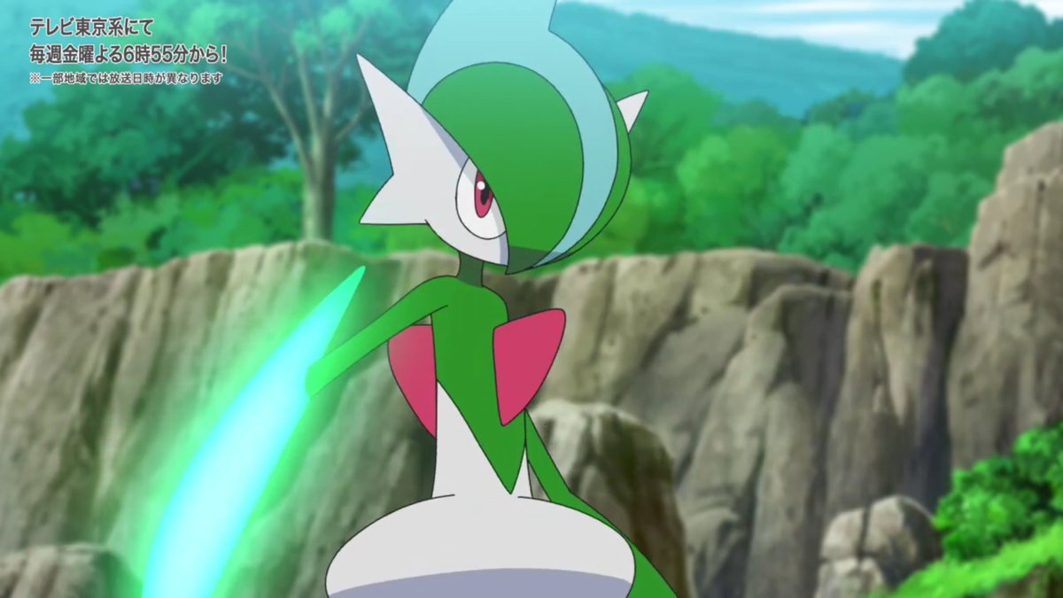 あず やっぱエルレイドかっけえなぁ 肘の刀がシュッと伸びる瞬間とかクールすぎて痺れる カモネギをダウンさせたのが手加減 技である峰打ちってのがもうね 全力出してないですよ感が溢れててたまんないわ アニポケ