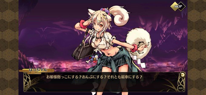 おんぶ 高画質 のtwitterイラスト検索結果