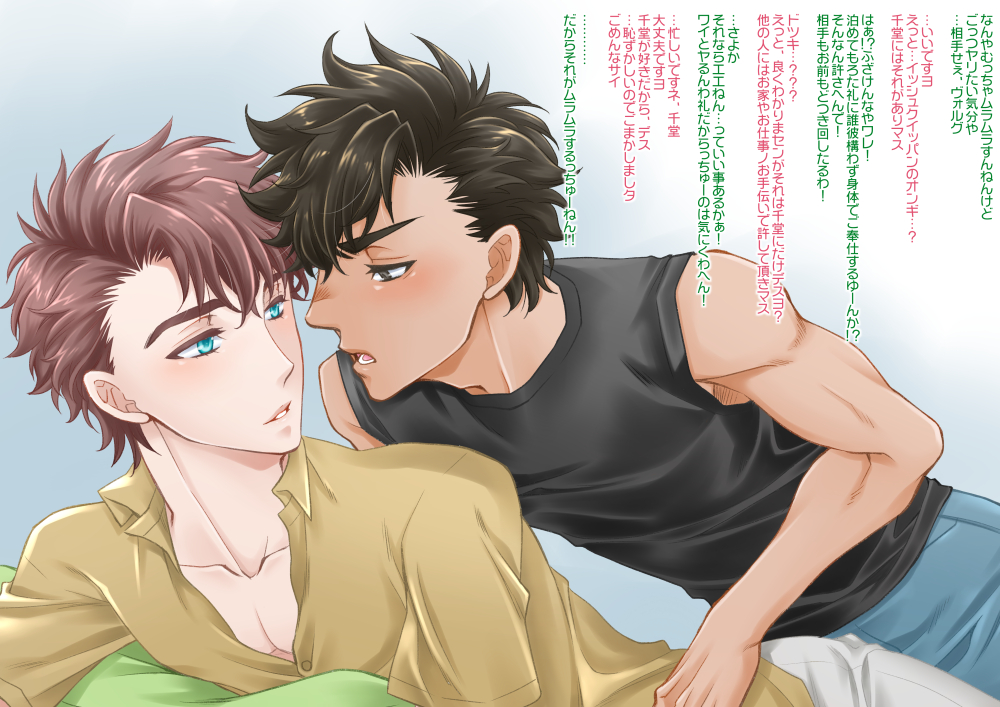 はじめの一歩まとめ Min T ミント