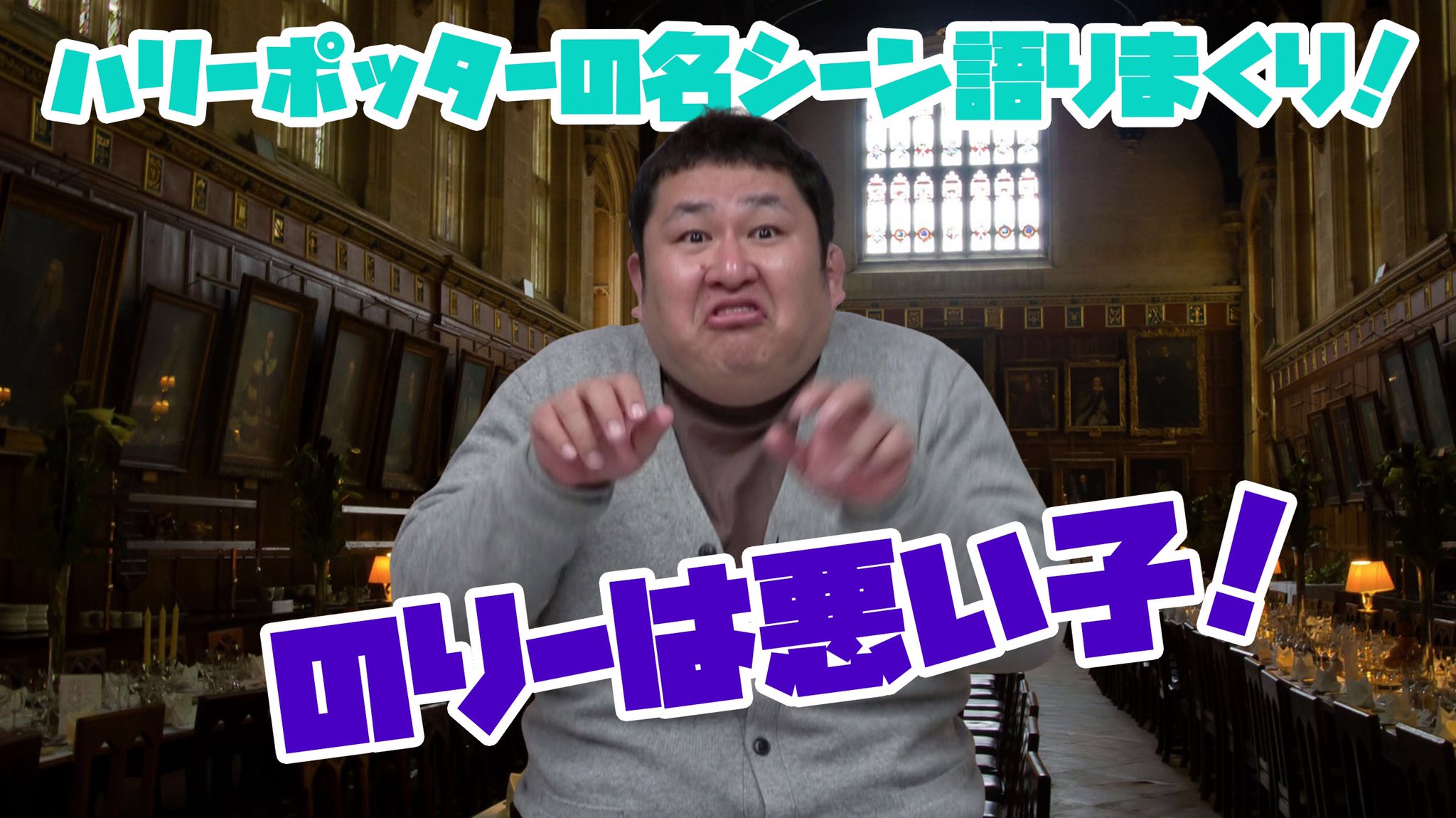 オテンキのり ハリーポッター オテンキのり ハリーポッター名言集から語りつくす 毎日更新中 T Co U9hlyjc03d T Co Caujzkwxvs Twitter オテンキのり ハリーポッター オテンキのり ハリーポッター名言集から語りつくす 毎日更新中 T Co U9hlyjc03d T Co Caujzkwxvs Twitter