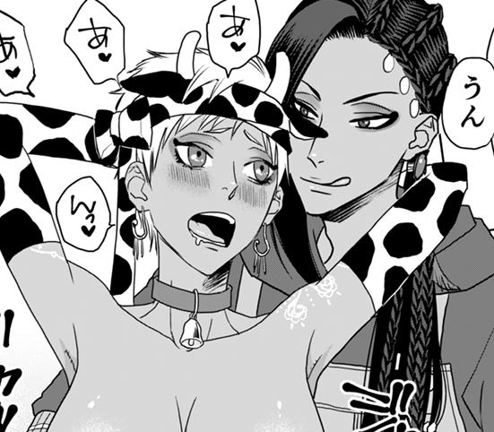【ジャミカリ】今年は丑年ですのでそれにちなみました。注意:雄だけどおっぱい生えてます。 https://t.co/zo3uooVBTq 