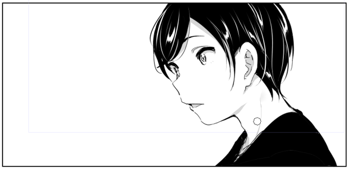 このコマめちょイケメンにかけた 