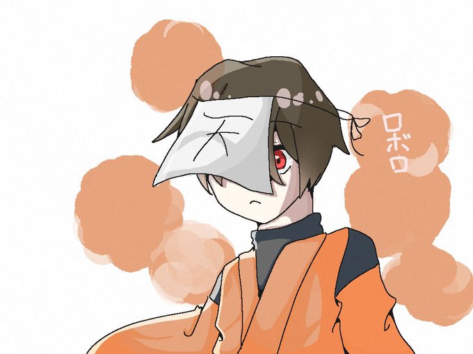 ロボロのtwitterイラスト検索結果