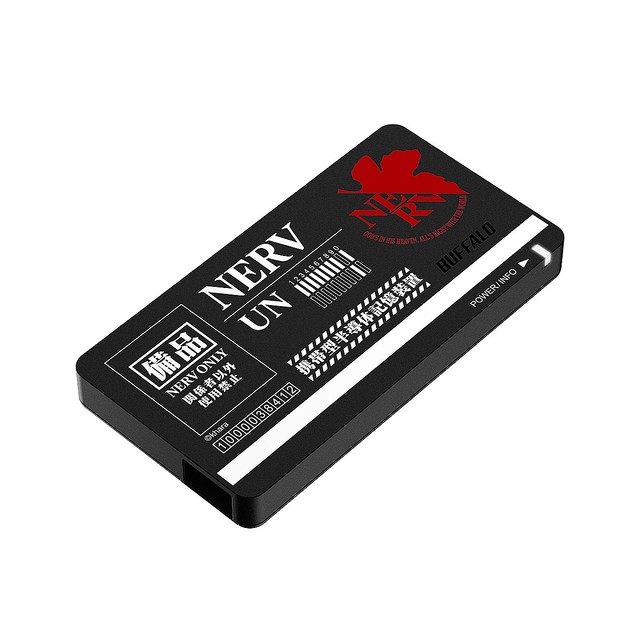 livedoornews's tweet photo. 【かっこいい】特務機関NERV官給品をイメージしたHDD＆SSD発売！
https://t.co/oLxHdjPLo9

NERV職員が利用する官給品をイメージしたデザイン。パソコン認識時に表示されるドライブアイコンも特別仕様になっているという。 https://t.co/IeBPXTLgnf