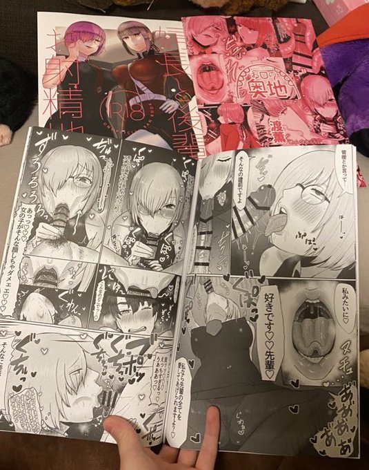 新刊刷り上がりました。週明けぐらいからメロンブックス様で取り扱い開始されると思います! 