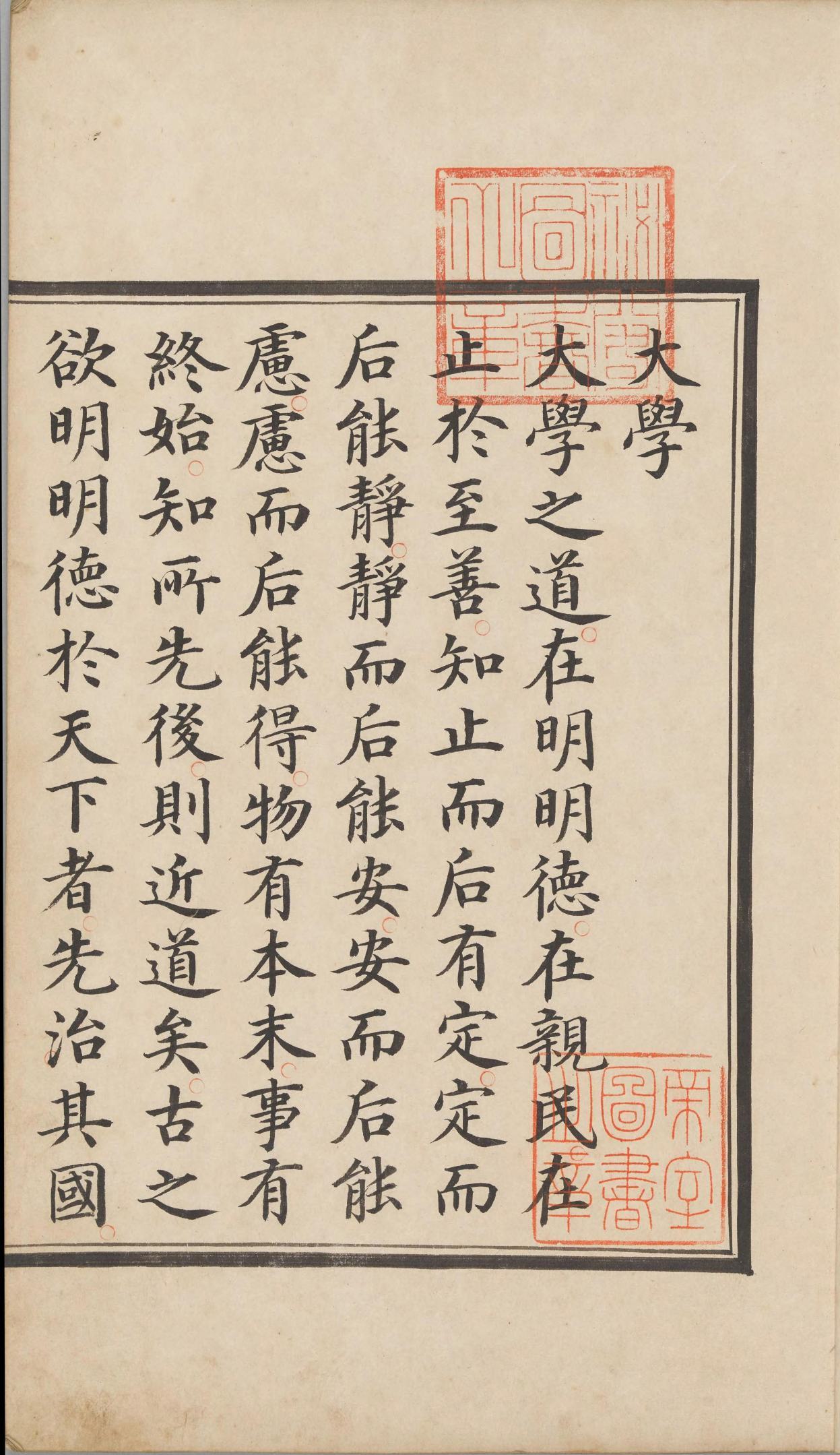 書格on X: 書格on X: