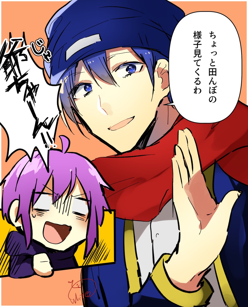 日常組とのコラボ青鬼のここ本当に好き シロ 白原人 の漫画 日常組とのコラボ青鬼のここ本当に好き シロ 白原人 の漫画
