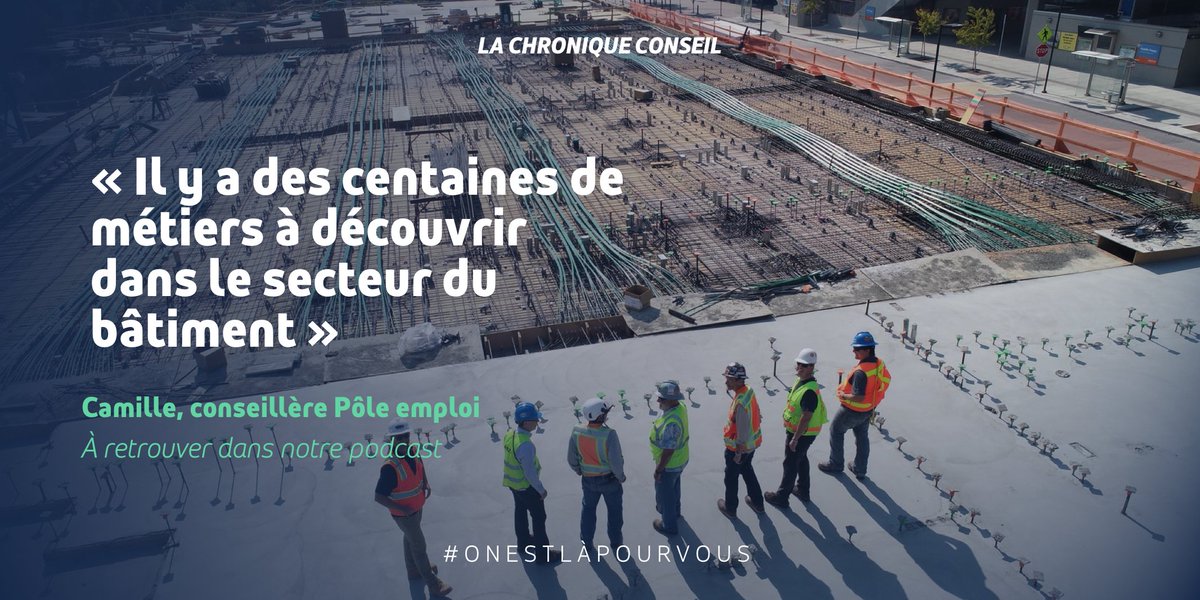 Vous pensez à une #reconversion ? Le secteur du #bâtiment est en pleine métamorphose et recrute activement. Écoutez l’analyse de Camille dans notre podcast #UneMinutePourLEmploi 👉 bit.ly/2N9sZDR #TousMobilisés #OnEstLàPourVous