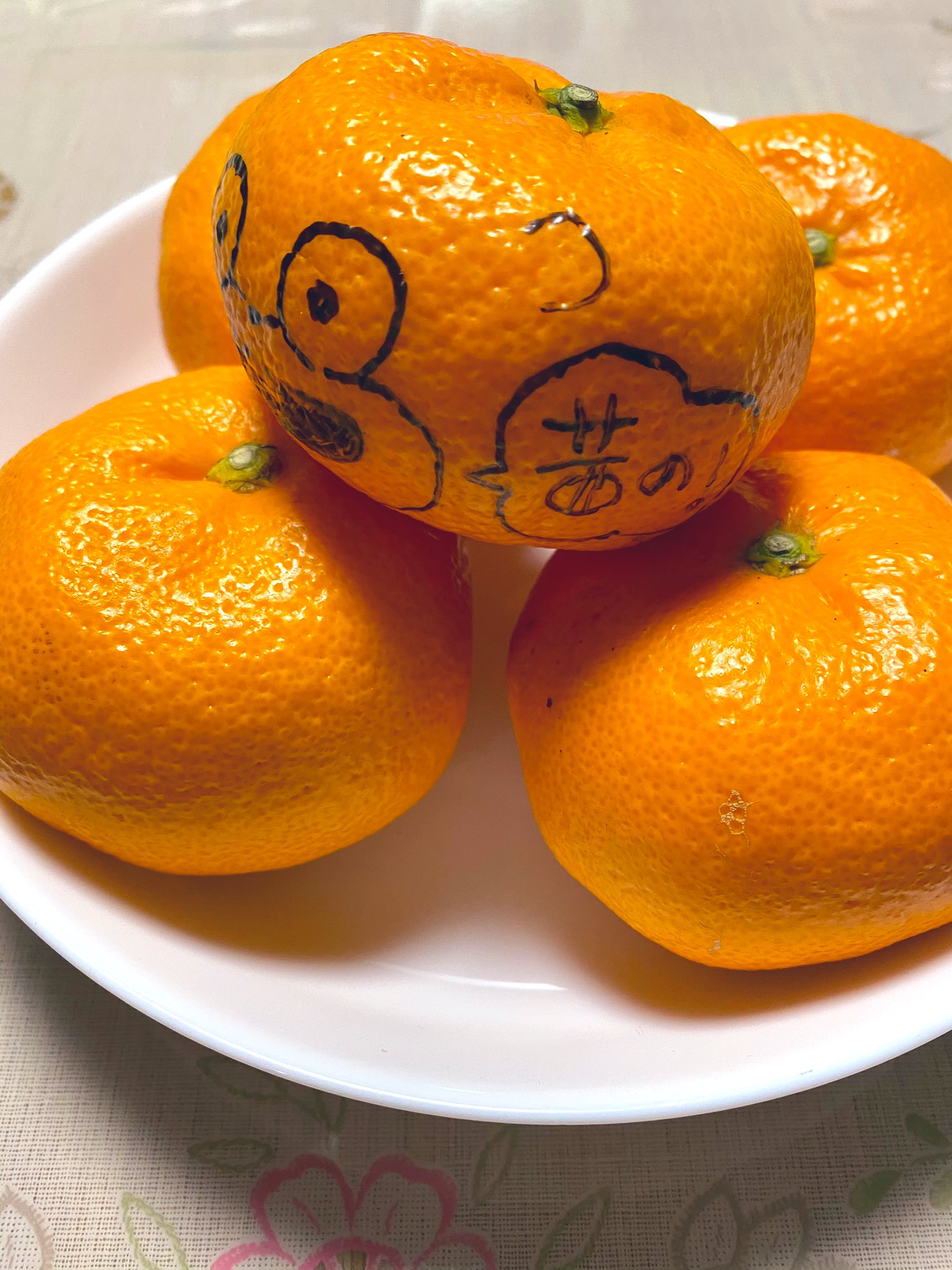 山口 茜 えらいかわいいみかん 東京都在住 55歳 男性 作