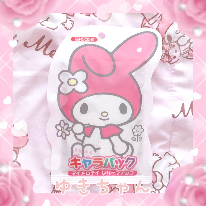 マイメロちゃん 高画質 のtwitterイラスト検索結果 古い順