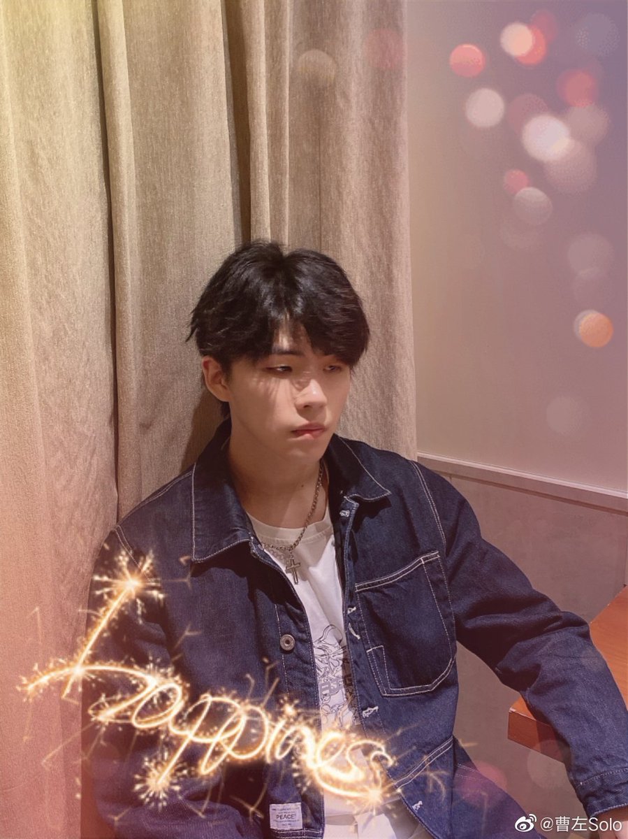 曹左- cao zuo- from chongqing- under hot idol #曹左  #创造营2021  #Chuang2021  #创4  #ProduceCamp2021