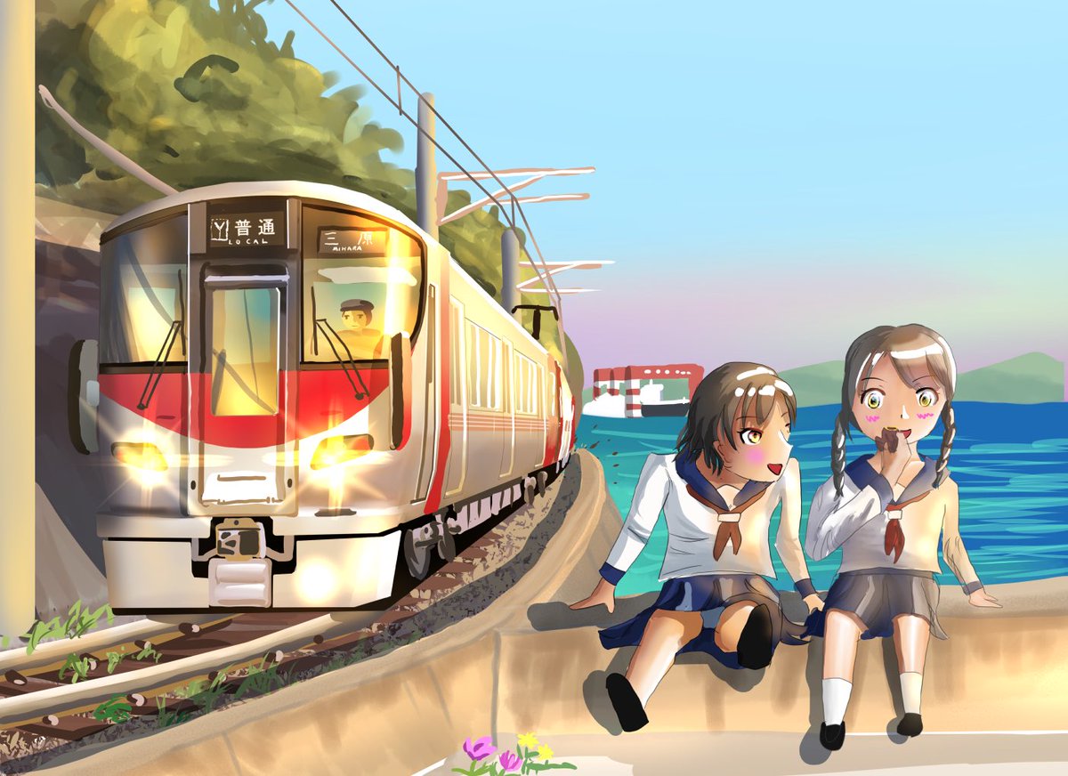 ほし イラスト 写真垢 على تويتر 転校生にもみじ饅頭をすすめる女の子 と呉線 うまいじゃろ 絵描きさんと繋がりたい イラスト好きな人と繋がりたい ほし イラスト 写真垢 على تويتر 転校生にもみじ饅頭をすすめる女の子 と呉線 うまいじゃろ 絵描きさんと繋がりたい イラスト好きな人と繋がりたい