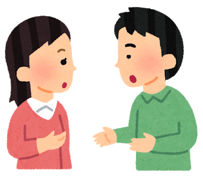 いらすとやのtwitterイラスト検索結果 古い順