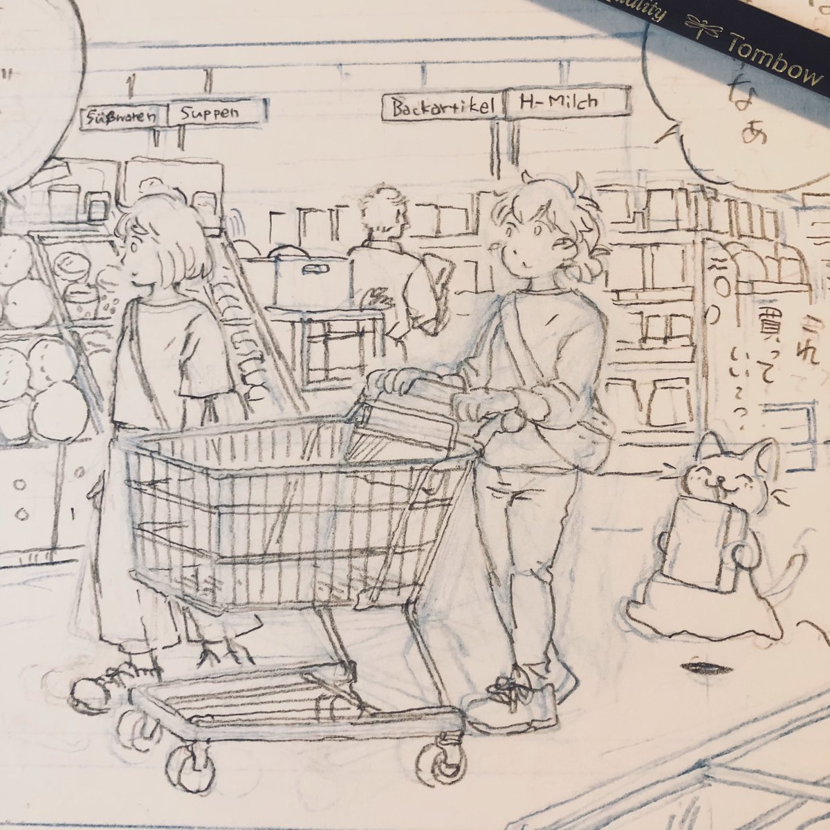 本日も✍️
ネームがオッケーだったので下描きを進めています。 