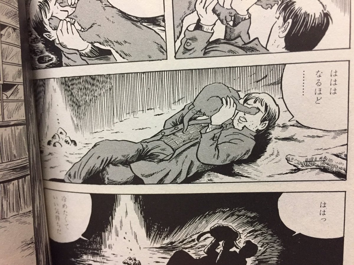 苺バッグと女の子を描きました いちごの日 遠藤平介の漫画