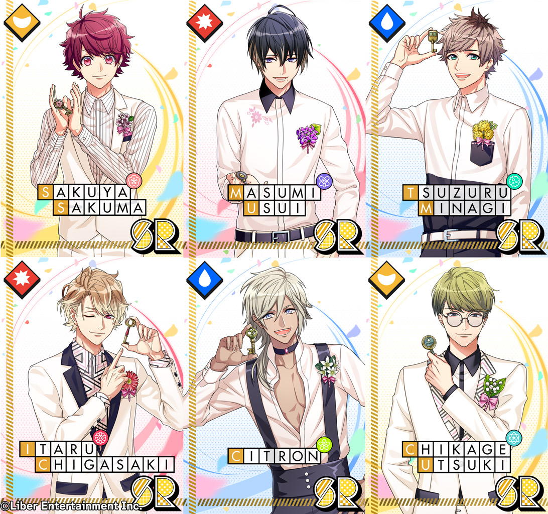 公式 A3 エースリー V Twitter A3 4周年限定スカウト 限定sr開花前はフォーマル衣装でそれぞれの 鍵 を持っています みなさまのご声援のおかげで Mankaiカンパニーは次のステージへ一歩を踏み出すことができました 沢山の応援ありがとうございました 2