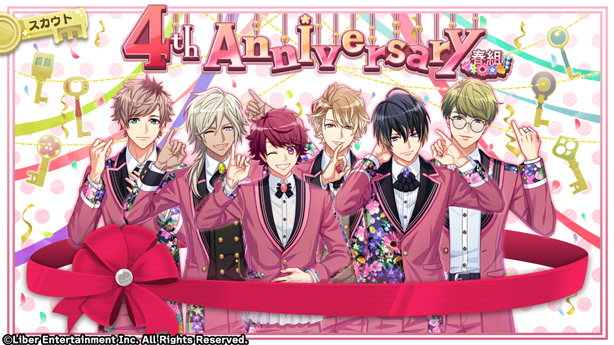 注目 画像ツイート A3 Season Spring Summer 13ページ目 アニメレーダー 注目 画像ツイート A3 Season Spring Summer 13ページ目 アニメレーダー