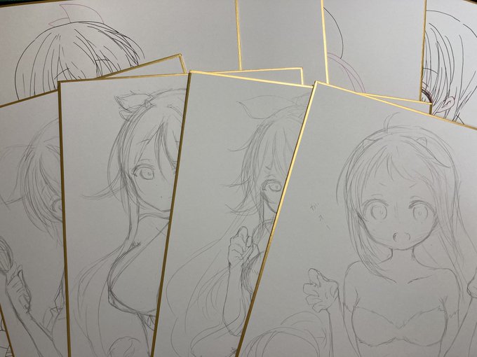 色紙のtwitterイラスト検索結果 色紙のtwitterイラスト検索結果