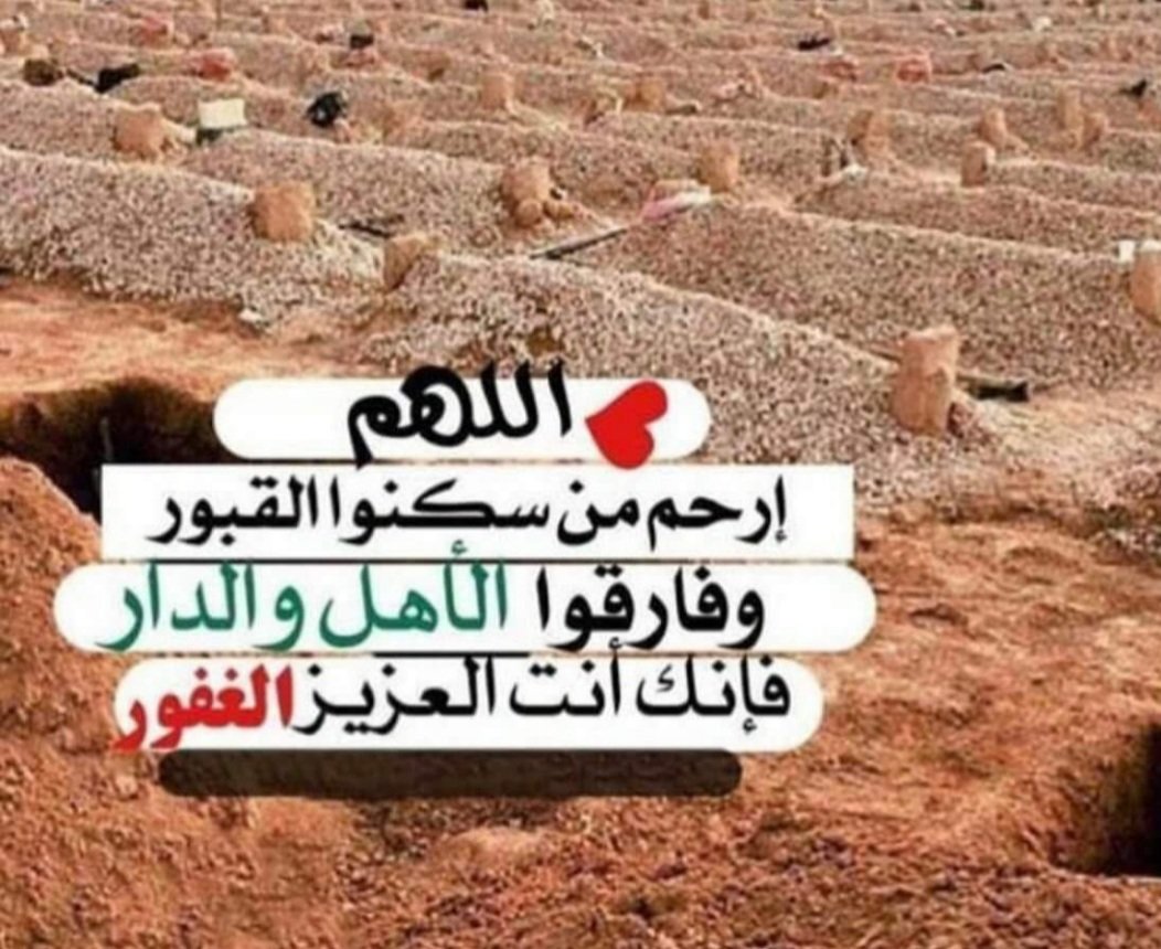 @habib6151 @AaHamdy2013 رحم الله الشاعر العلم
مستور العصيمي https://t.co/aBMh8wwHRJ