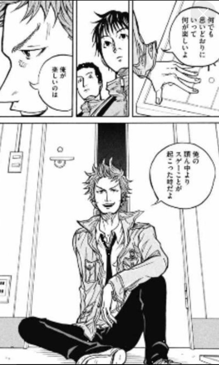 KISEKISTAR11's tweet photo. 日本のサッカー漫画【GIANT KILLING】より達海猛（監督）の名言を引用するならば…

『何でも"想い通り"に行って何が楽しいよ！俺が楽しいのは…俺の頭ん中よりスゲ〜ことが起こった時だよ！！』

4回戦進出！！からの…スーパーシード撃破！！✨ココまでは"想い通り"。 https://t.co/y4RiQWIZJR