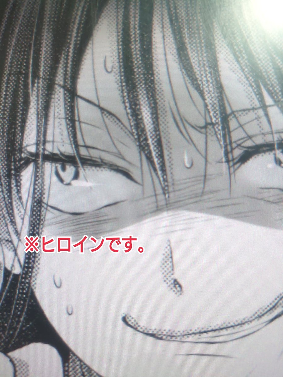 【お知らせ】
#ShoComiX 最新号発売日!
#華夜 の連載、#月とメープルシロップ 第8話が掲載されておりますー!
楓と月子先生がデートに行く回です❤
さて行き先はどこでしょう…!(取材行った時の写真載せたいから近々すぐバラすよ😚笑)よろしくお願いします✨
もはや恒例の月子の変顔もあるよ笑