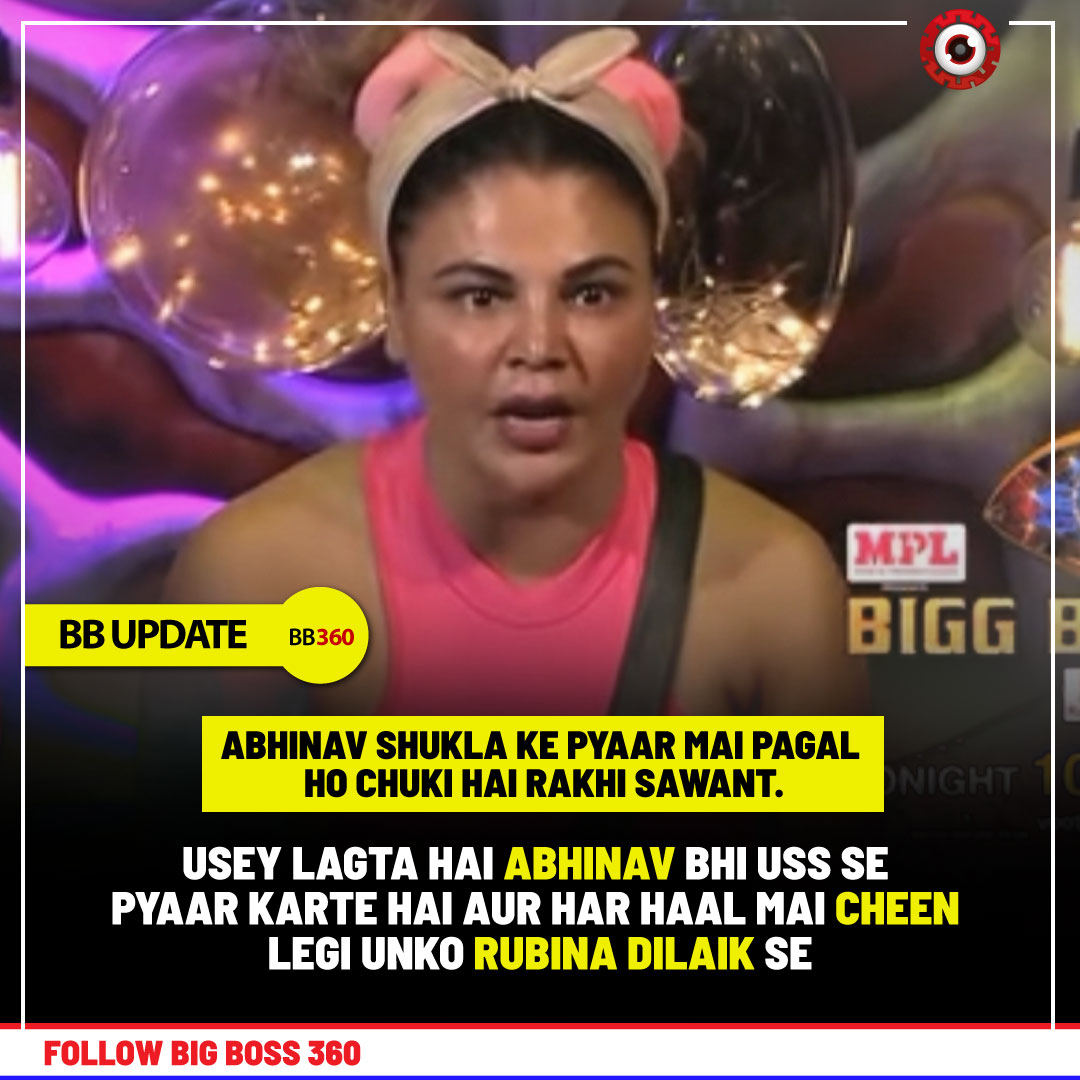 BB 360 tweet media