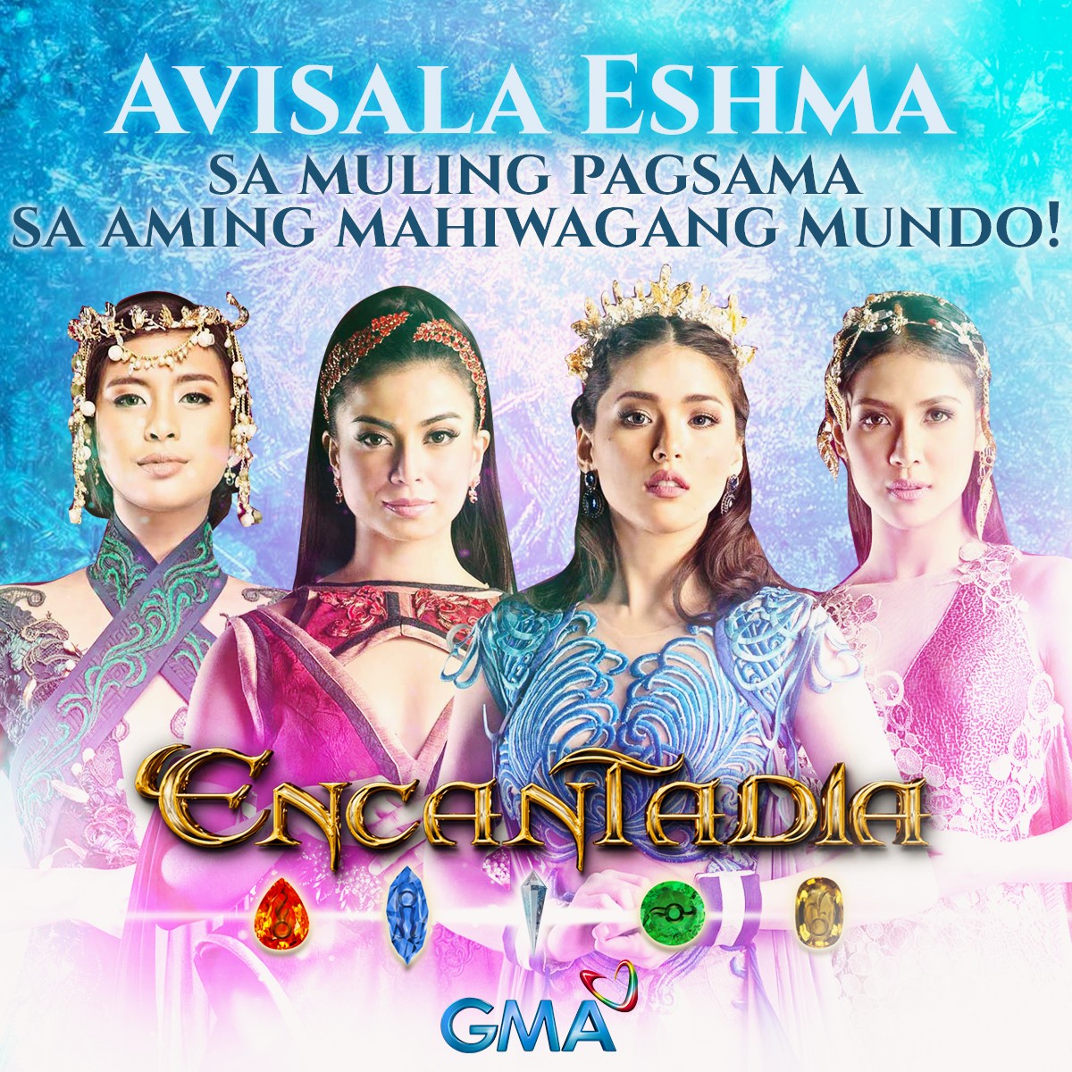 Hanggang sa muli. Ivo Live #Encantadia! ❤💙🤍💚🤎