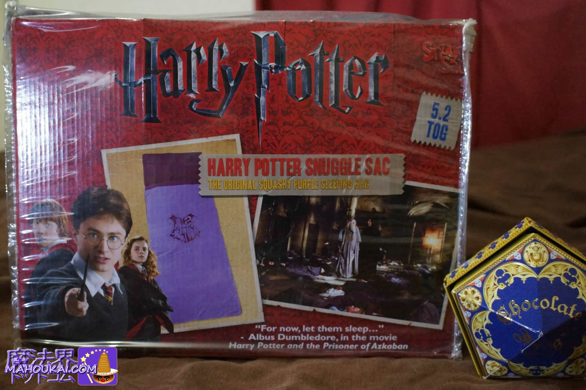 Harry potter store snuggle sac
