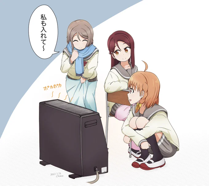やったきたー!はぎめんさんありがとうございます。こういうの回ってきたことなかったですね。
アンカーです。でもあきさん(@Aki_m_m_a )にやって欲しいかも……
#絵描き繋がれ #絵のリレー 