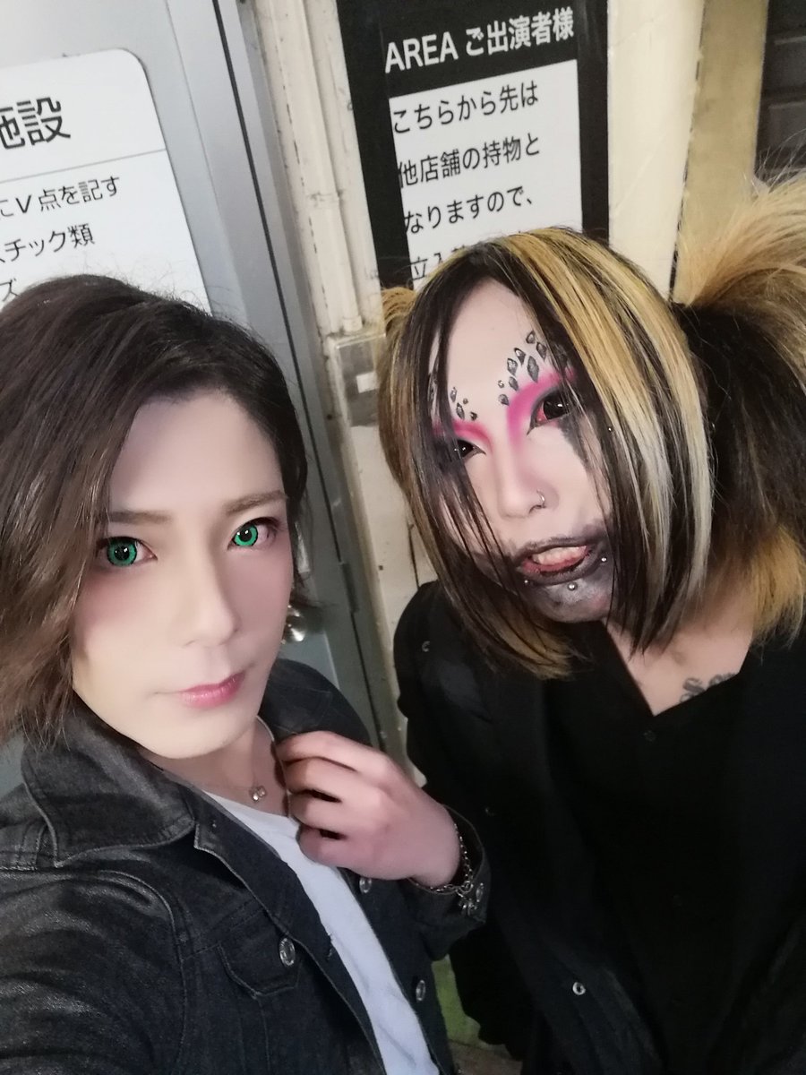 BKT_takuto's tweet photo. 本日は高田馬場エリアにご来場された皆さんありがとうございましたぁ！
久しぶりのライブめっちゃたのしめたよん！
こんなご時世だけど皆さん楽しんでいただけたでしょうか？
メンバーの皆さんと写メ上げますねん！
妖怪じゃないわたくしどうでしょうか？(笑) https://t.co/Iih444sVcO