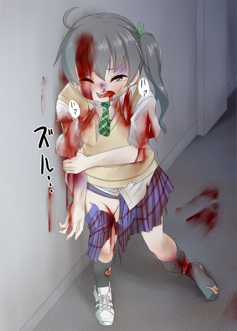 skebでリクエストいただいた絵を納品しました!
ぼこぼこにされても心は折れない強いちかちゃんです
ありがとうございました!
https://t.co/DzylcGOwbQ 