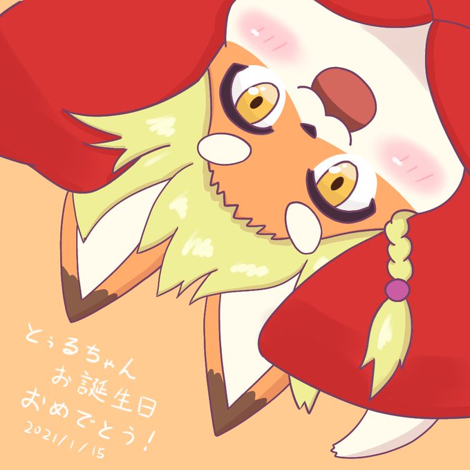 こやーんのtwitterイラスト検索結果 古い順