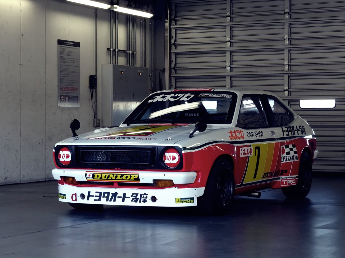 マルイ 1/24 トヨタ スターレットレーシング トムス 16バルブ スターレットレーシング マルイ 1⁄24 スターレット トムス レーシング 未組立 ジャンク