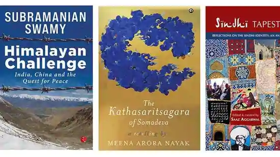 htTweets's tweet photo. #HTPicks | The most interesting books of the week

https://t.co/fzPPXgRa9A https://t.co/m78qQbagez