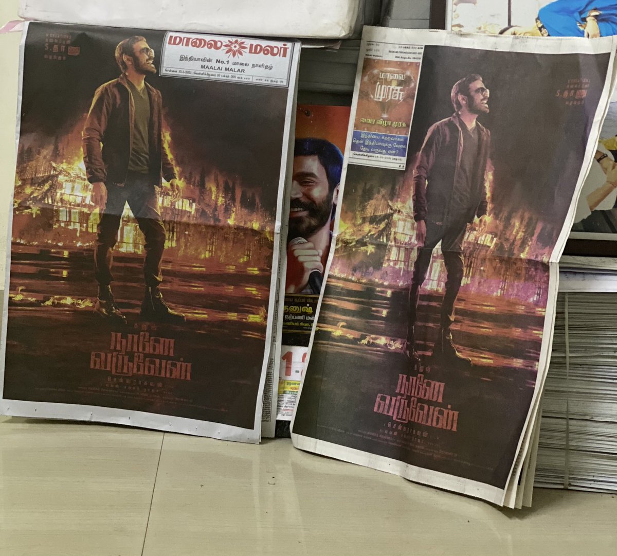 SuruliDFC_offl's tweet photo. Crazy 😍🔥

@selvaraghavan genius✨

#NaaneVaruven #JagameThandhiram #Karnan https://t.co/IpUI9gLerV