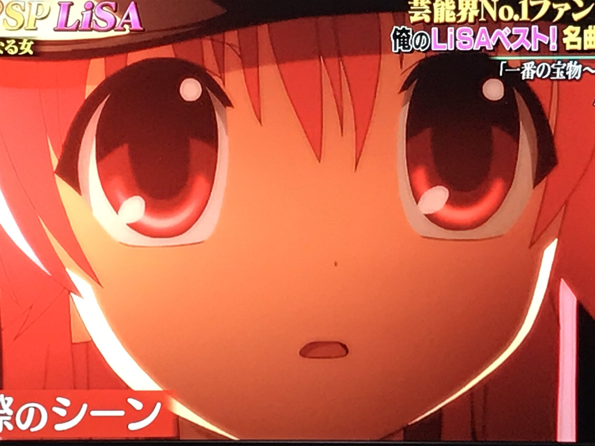 トラタク 声優好き 地上波の番組でangel Beats 10話の神回シーンと一番の宝物が流れたのは凄く嬉しいな Angelbeats 金スマ T Co Mzaedtrowj Twitter