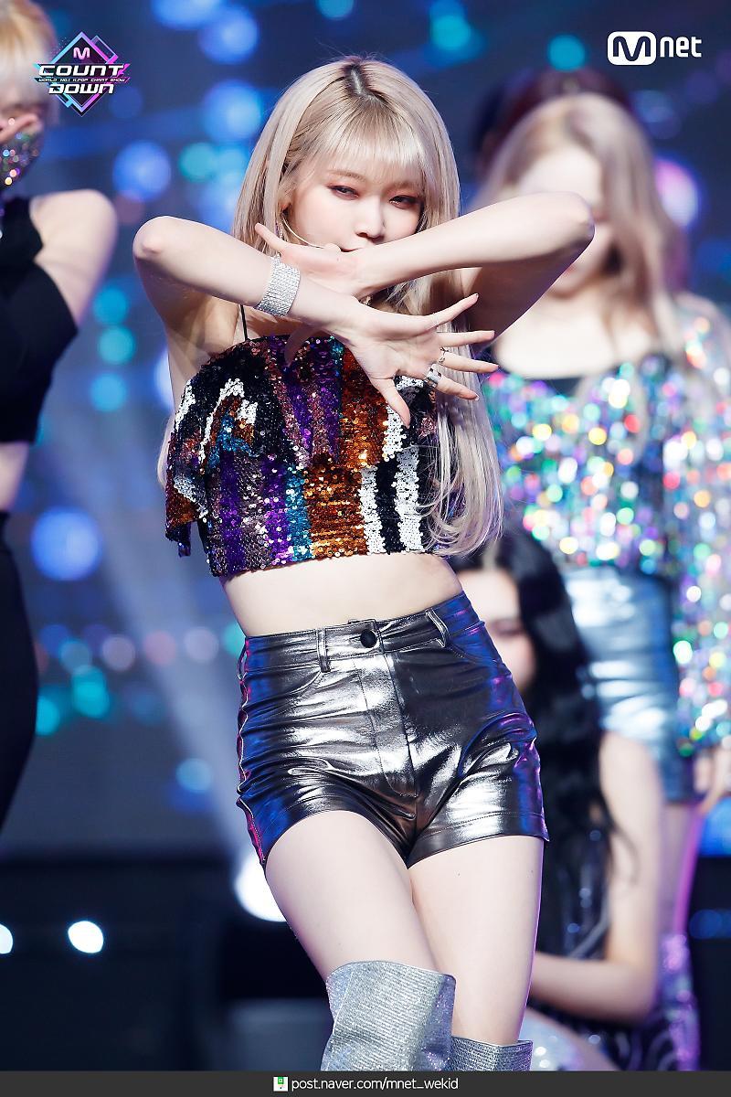 onda (everglow)