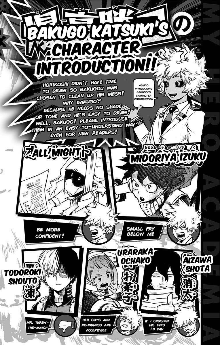 there is a notion of support in what kirishima says, who will be able to endure his explosions = who will be able to endure the explosive nature of bakugo? = as he says himself = someone with guts = ochako