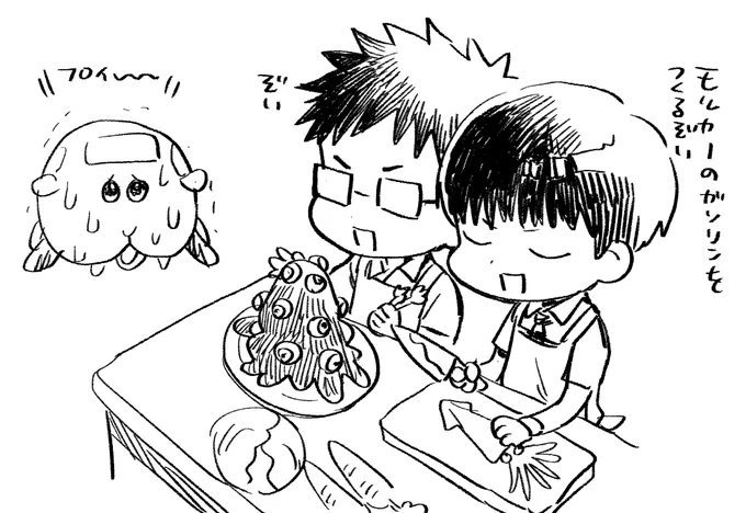 楽しいクッキング 