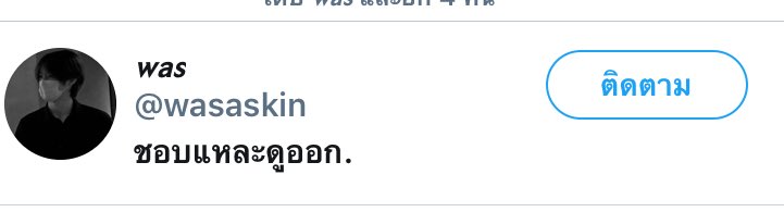 mm. tweet media