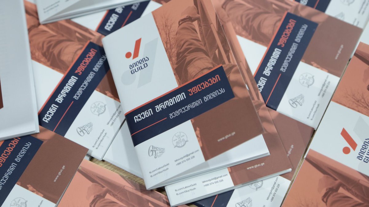 LabourGuild's tweet photo. @LabourGuild carried out the research of working conditions of the employees in the field of #culture and #media (100 participant) in Georgia and information sheets, brochures and T-shirts were prepared accordingly.  

•/ #Labour #union #LabourRights https://t.co/AVXvR9TtR7