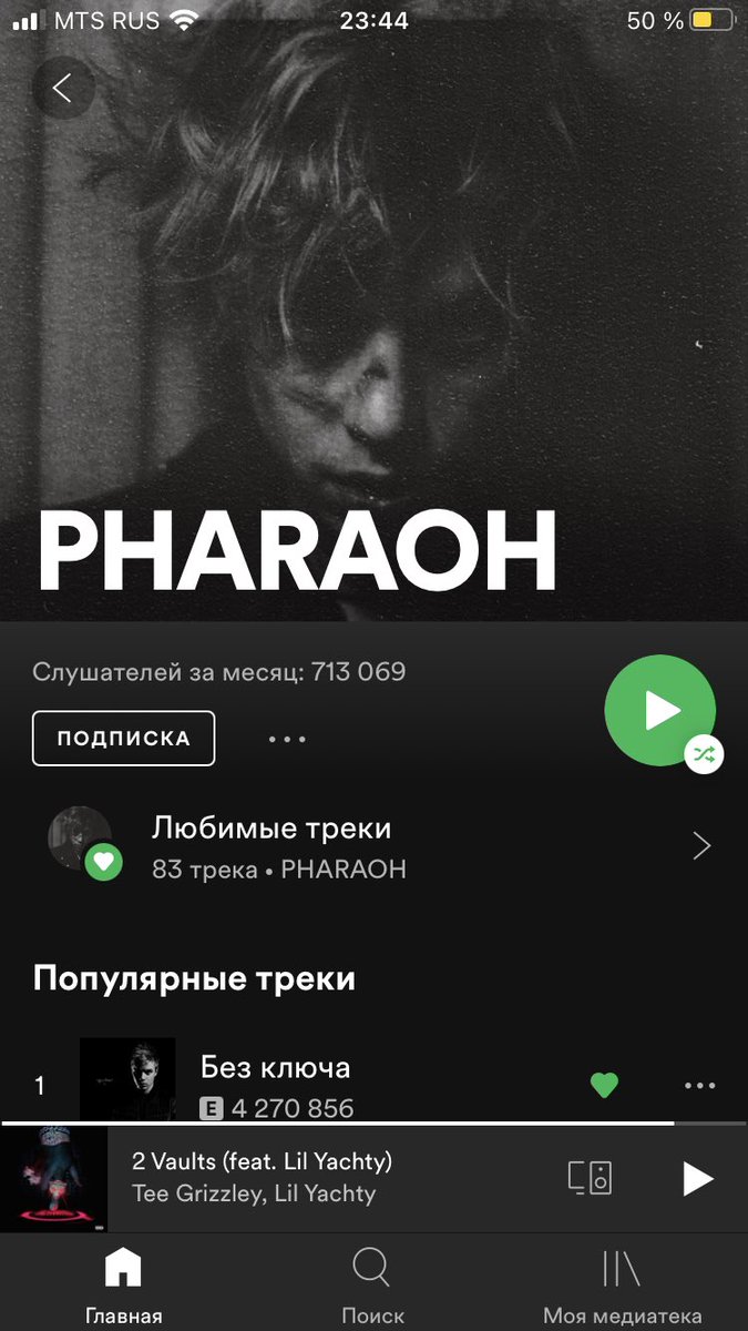 versace_sort's tweet photo. @normmandy_ Та самая классная музыка:3 https://t.co/A3q7DU4Ms3