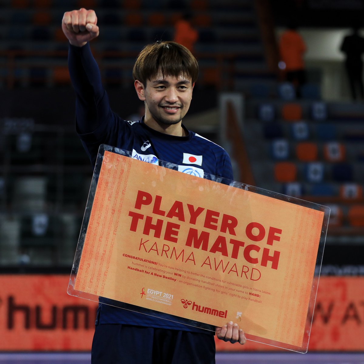 Egypt2021EN's tweet photo. Yuto Agarie of Japan wins the Payer of the Match Award 👏

🇭🇷 🆚 🇯🇵
 
#Egypt2021 | #SuiseiJapan https://t.co/L0aYq9MAxE