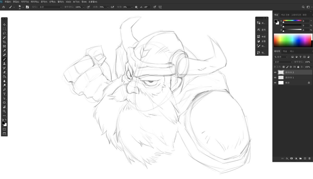 d&amp;d 드워프 낙서 