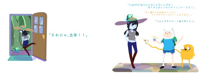うめねりさん の人気ツイート 1 Whotwi グラフィカルtwitter分析 うめねりさん の人気ツイート 1 Whotwi グラフィカルtwitter分析