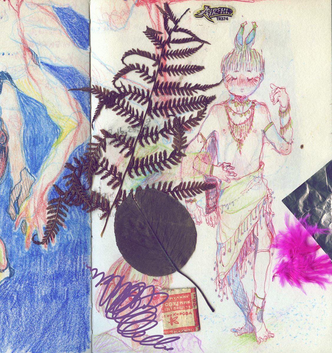 пирог (-公- ;) tweet media