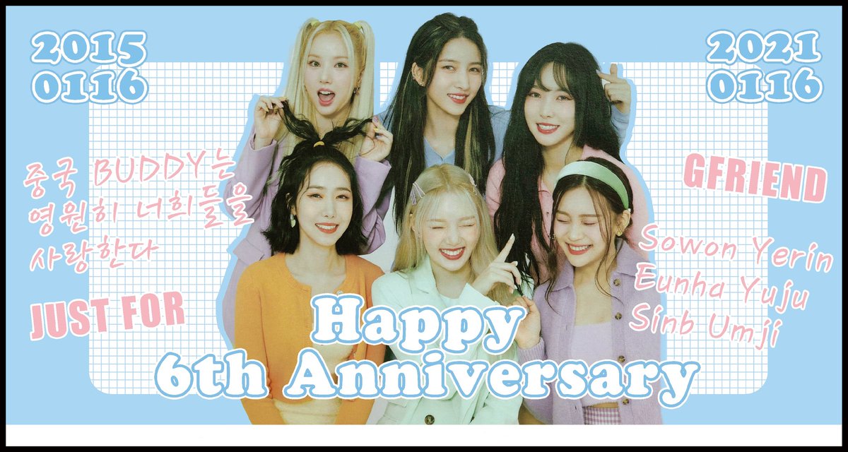 GFriendBar's tweet photo. #GFRIEND_6TH_ANNIVERSARY 
데뷔 6주년을 축하합니다🥳
여자친구와 BUDDY 계속 같이 가자🌸
@GFRDofficial @GFRDofficialJP
#GFRIEND #여자치구 https://t.co/Hsmz4XfETs